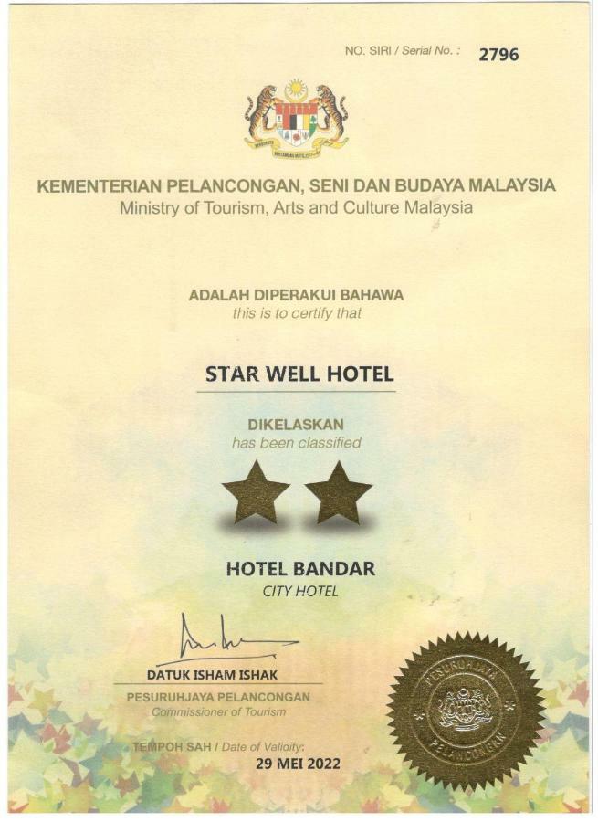 Star-Well Hotel Kuala Lipis Exterior foto